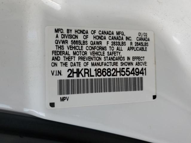 Photo 14 from auction – 2002 HONDA ODYSSEY EX with VIN 2HKRL18682H554941