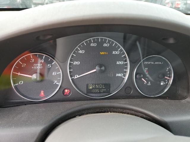 Photo 9 from auction – 2007 CHEVROLET MALIBU LS with VIN 1G1ZS58F47F299970