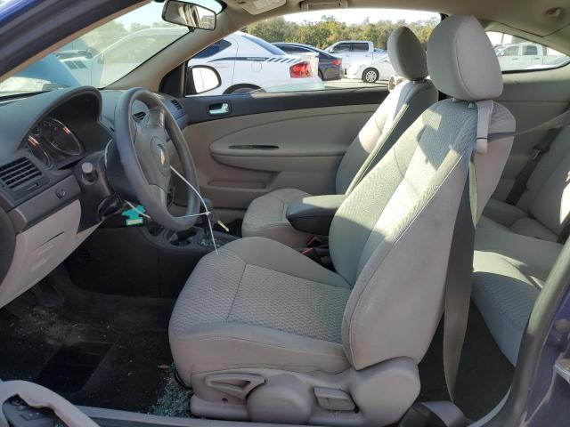 Photo 7 from auction – 2007 CHEVROLET COBALT LT with VIN 1G1AL15F177383875