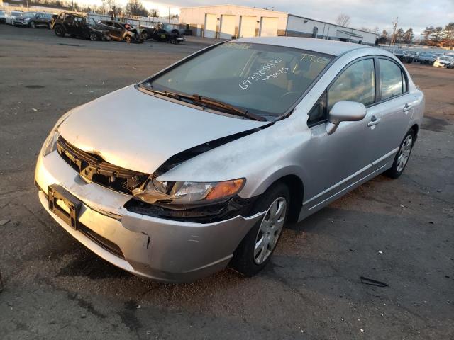 Photo 1 from auction – 2007 HONDA CIVIC LX with VIN 2HGFA16587H314650