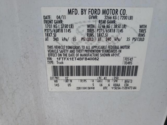 Фото 10 с аукциона – 2011 FORD F150 SUPER с VIN 1FTFX1ET4BFB40082