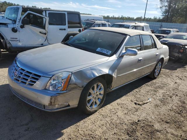 CADILLAC DTS 2008 with VIN 1G6KD57Y68U112637 - Photo from auction