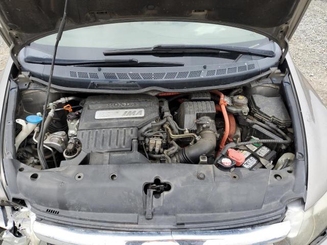 Photo 11 from auction – 2006 HONDA CIVIC HYBR with VIN JHMFA36286S002303