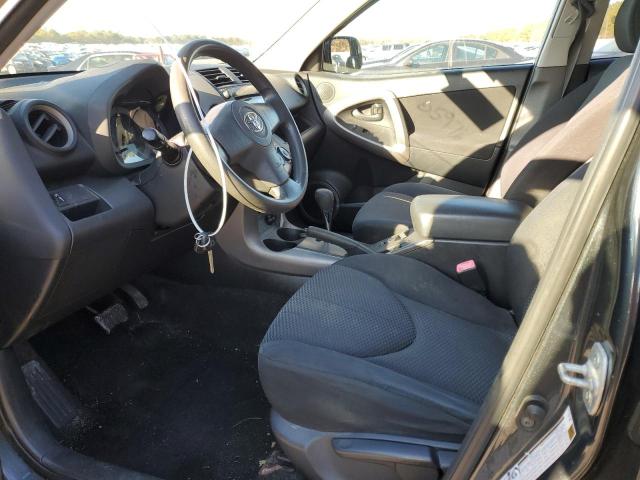 Photo 7 from auction – 2007 TOYOTA RAV4 with VIN JTMBD32V075059716