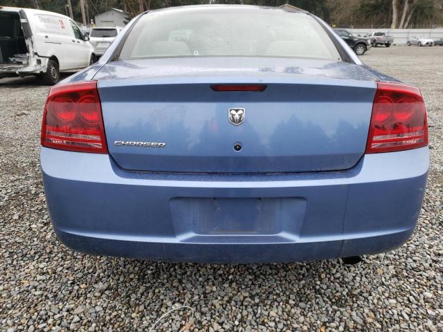 Photo 6 from auction – 2007 DODGE CHARGER SE with VIN 2B3KA43G57H757814