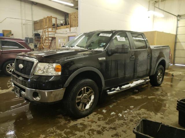 FORD F150 SUPER 2007 with VIN 1FTPW14V67KC63133 - Photo from auction