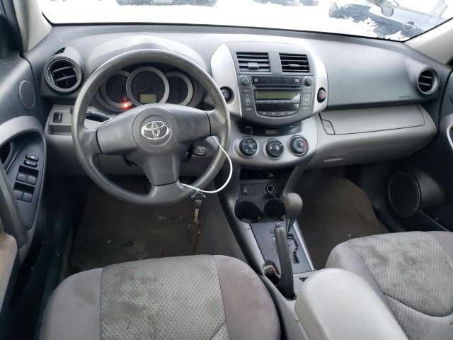 Photo 8 from auction – 2008 TOYOTA RAV4 with VIN JTMBD35V585209882
