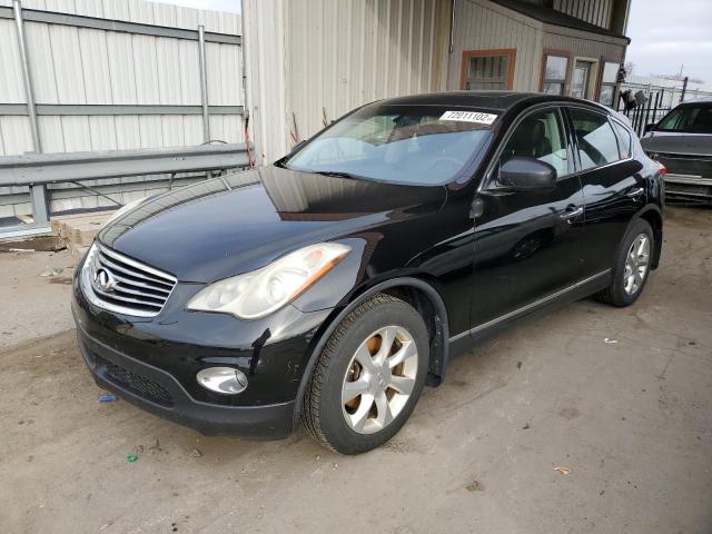 Photo 1 from auction – 2010 INFINITI EX35 BASE with VIN JN1AJ0HR2AM751912