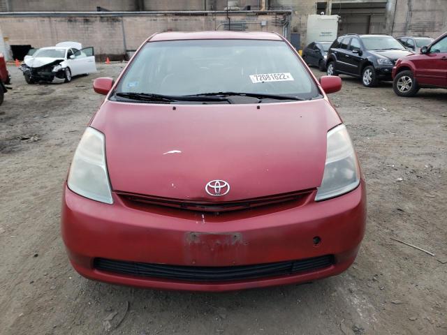 Photo 5 from auction – 2009 TOYOTA PRIUS with VIN JTDKB20U397863347