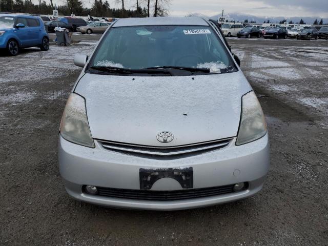 Photo 5 from auction – 2008 TOYOTA PRIUS with VIN JTDKB20U787700943