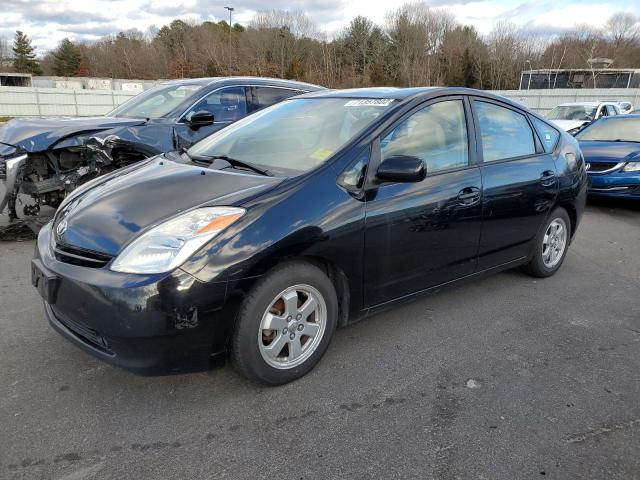TOYOTA PRIUS 2004 with VIN JTDKB20U440109908 - Photo from auction