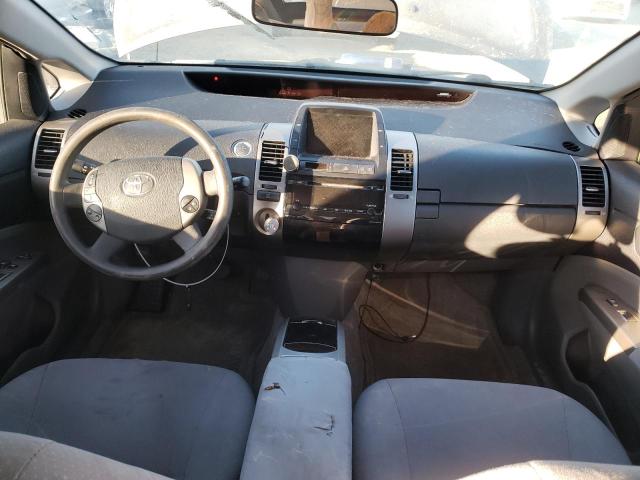 Photo 8 from auction – 2008 TOYOTA PRIUS with VIN JTDKB20U483458586
