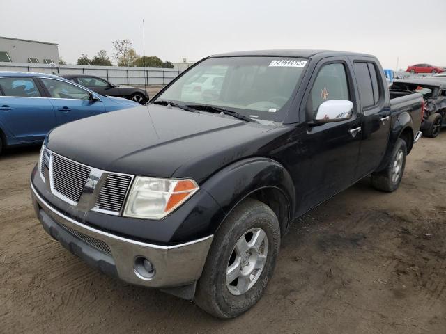Photo 1 from auction – 2007 NISSAN FRONTIER C with VIN 1N6AD07U77C424749