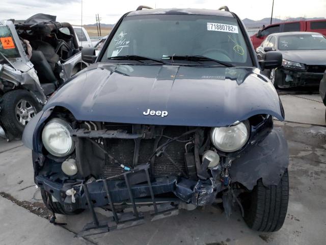 Photo 5 from auction – 2007 JEEP LIBERTY SP with VIN 1J4GL48K97W590817
