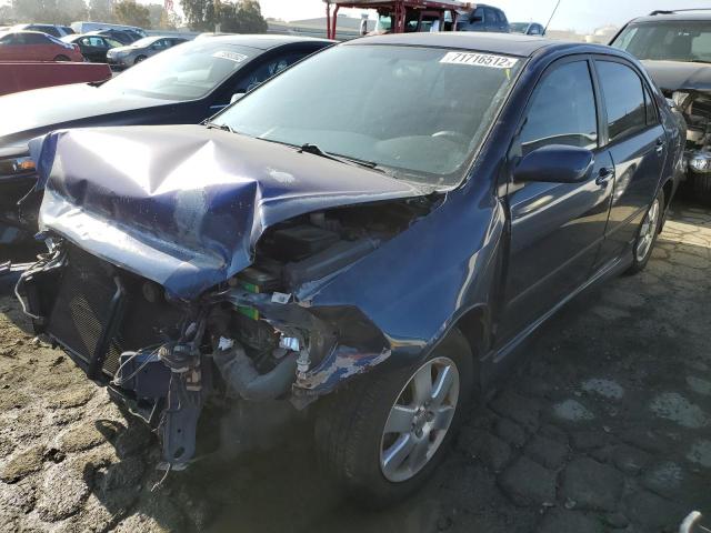 TOYOTA COROLLA CE 2005 with VIN 1NXBR32E85Z393752 - Photo from auction