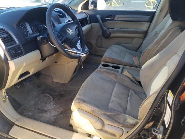 Photo 7 from auction – 2008 HONDA CR-V EX with VIN JHLRE48568C081065