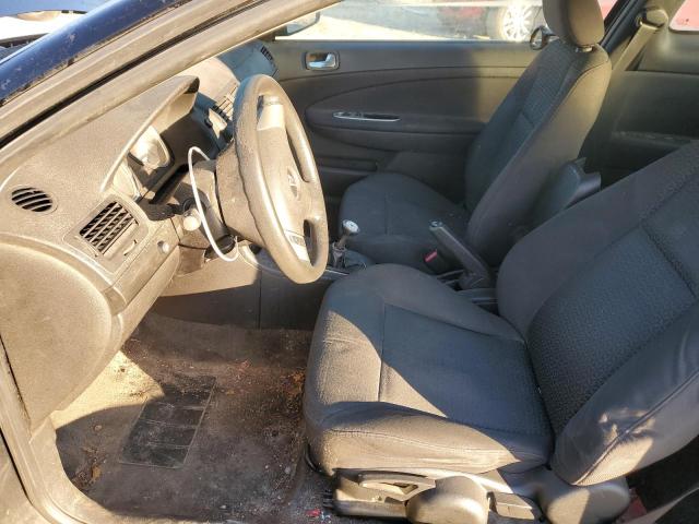 Photo 7 from auction – 2007 PONTIAC G5 with VIN 1G2AL15F177326877