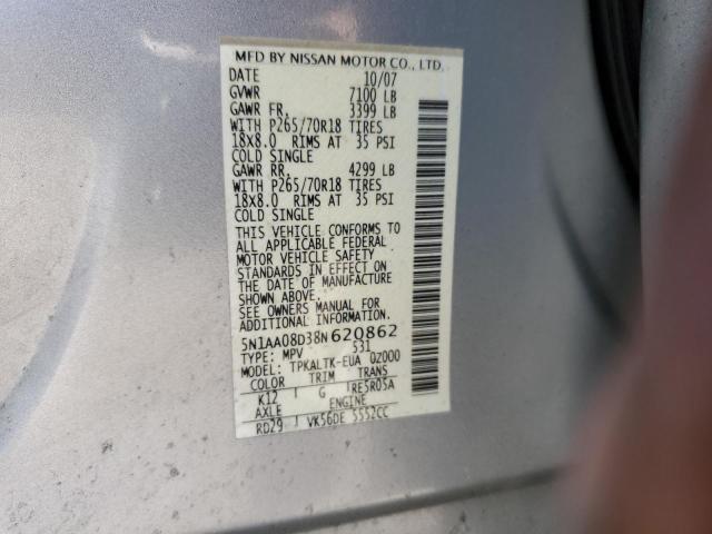 Photo 14 from auction – 2008 NISSAN ARMADA SE with VIN 5N1AA08D38N620862