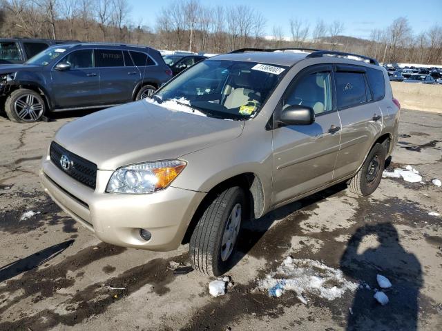 TOYOTA RAV4 2008 with VIN JTMZD33V785101068 - Photo from auction