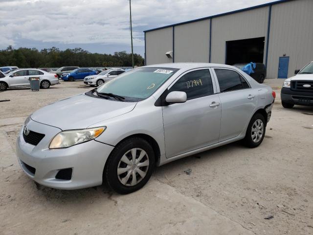 Photo 1 from auction – 2010 TOYOTA COROLLA BA with VIN 1NXBU4EE9AZ253767