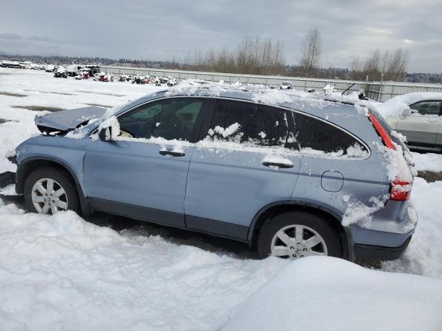 Photo 2 from auction – 2007 HONDA CR-V EX with VIN JHLRE48567C108280