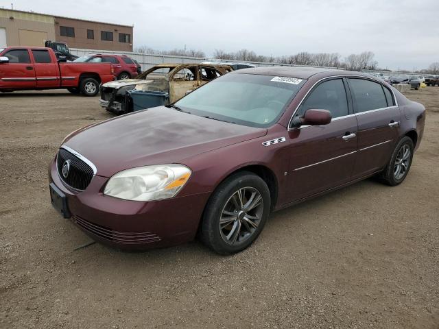 BUICK LUCERNE CX 2007 مع رقم تعريف المركبة 1G4HD57247U163793 - صورة من المزاد