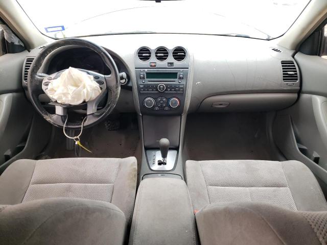 Photo 8 from auction – 2007 NISSAN ALTIMA 2.5 with VIN 1N4AL21E67C213227