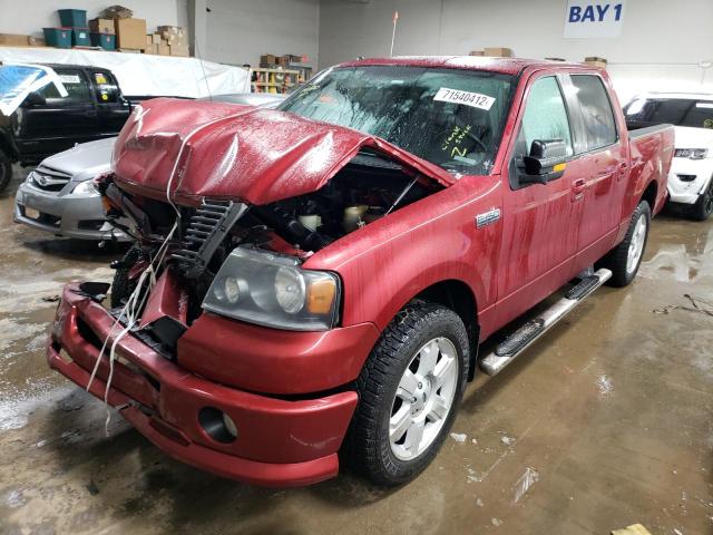 Photo 1 from auction – 2007 FORD F150 SUPER with VIN 1FTPW12V27KC66081