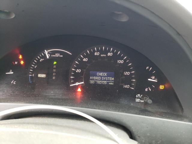 Photo 9 from auction – 2007 TOYOTA CAMRY with VIN JTNBB46K673009020