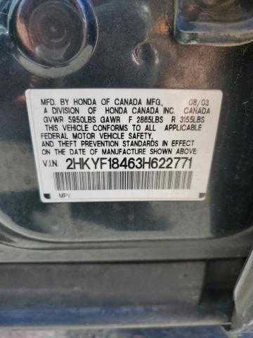 Photo 14 from auction – 2003 HONDA PILOT EX with VIN 2HKYF18463H622771