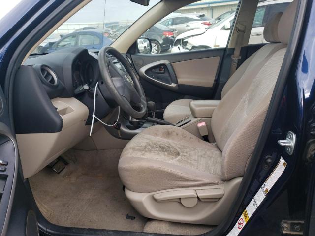 Photo 7 from auction – 2007 TOYOTA RAV4 with VIN JTMBD33VX75089451