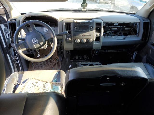 Photo 8 from auction – 2010 DODGE RAM 1500 with VIN 1D7RV1CP4AS157906