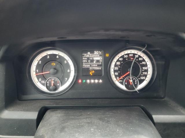 Photo 9 from auction – 2014 RAM 1500 ST with VIN 1C6RR6FG8ES355537