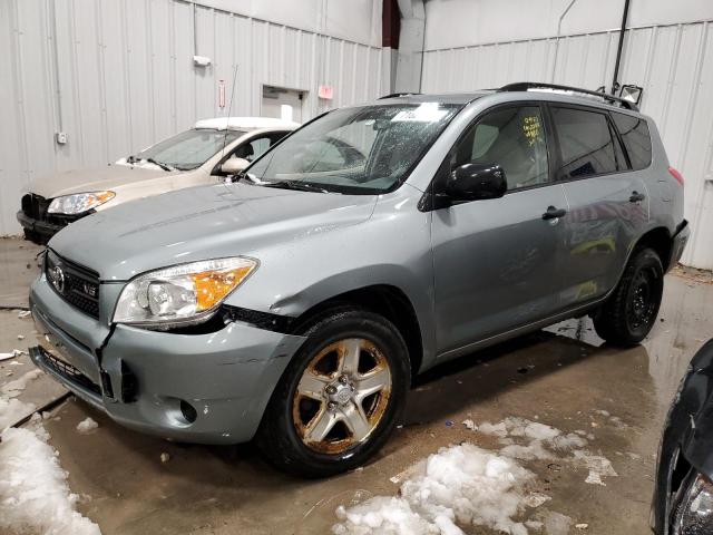 Photo 1 from auction – 2008 TOYOTA RAV4 with VIN JTMBK33V586038800