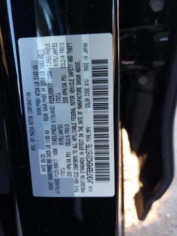 Photo 14 from auction – 2021 MAZDA CX-5 SPORT with VIN JM3KFBBM6M0316776