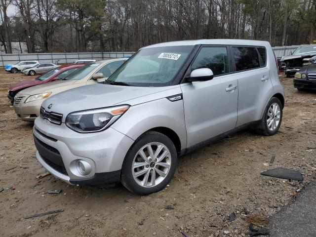 KIA SOUL + 2017 with VIN KNDJP3A58H7491691 - Photo from auction