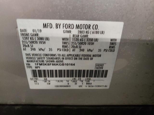 Photo 14 from auction – 2019 FORD EXPLORER L with VIN 1FM5K8F86KGB10164