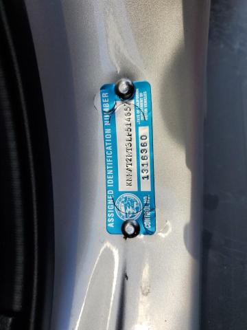 Photo 10 from auction – 2020 NISSAN ROGUE S with VIN KNMAT2MT3LP514657