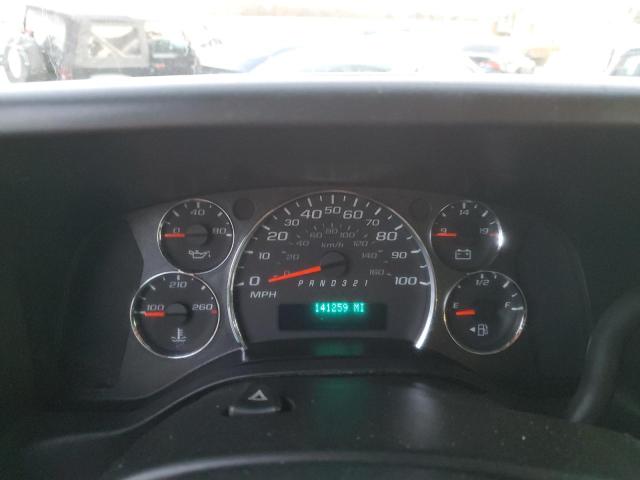 Photo 9 from auction – 2008 CHEVROLET EXPRESS G3 with VIN 1GCHG39K991179716