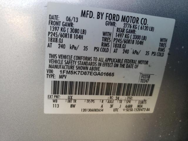Photo 14 from auction – 2014 FORD EXPLORER X with VIN 1FM5K7D87EGA01665