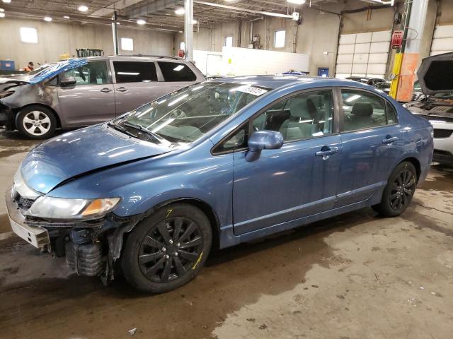 Photo 1 from auction – 2009 HONDA CIVIC LX with VIN 19XFA16529E046580