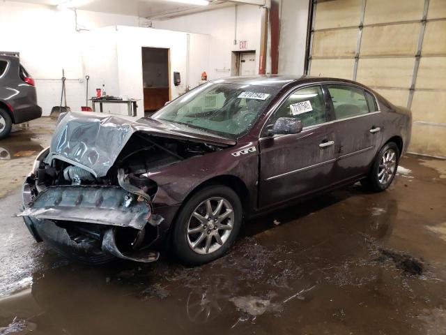 BUICK LUCERNE CX 2008 z numerem VIN 1G4HD57208U126970 - Zdjęcie z aukcji