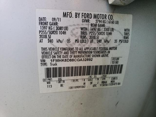 Photo 14 from auction – 2012 FORD EXPLORER X with VIN 1FMHK8D88CGA32892