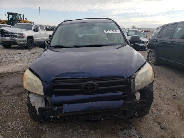 Photo 5 from auction – 2007 TOYOTA RAV4 with VIN JTMBD33VX75089451