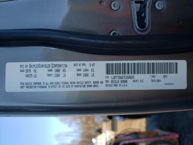 Photo 14 from auction – 2007 JEEP PATRIOT SP with VIN 1J8FF28W67D356655