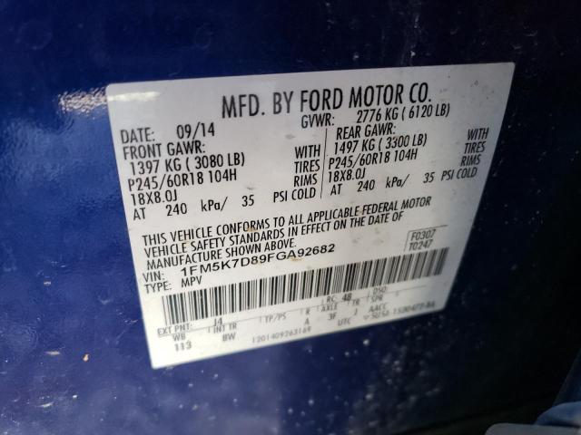 Photo 14 from auction – 2015 FORD EXPLORER X with VIN 1FM5K7D89FGA92682