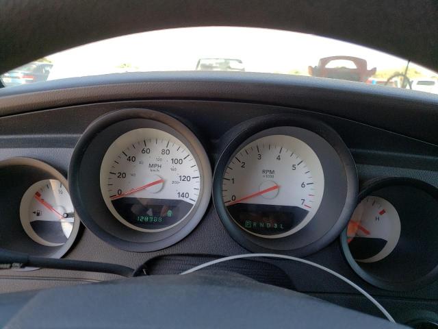 Photo 9 from auction – 2007 DODGE MAGNUM SE with VIN 2D4FV47T07H681207
