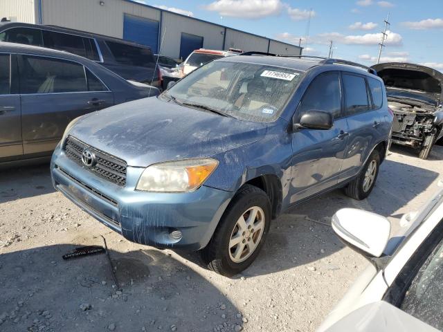 TOYOTA RAV4 2008 with VIN JTMZD33V385081367 - Photo from auction