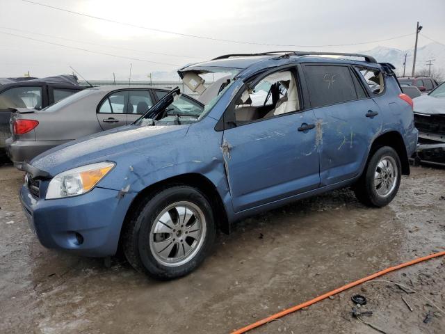 TOYOTA RAV4 2008 con VIN JTMBD33V985170832 - Foto de la subasta