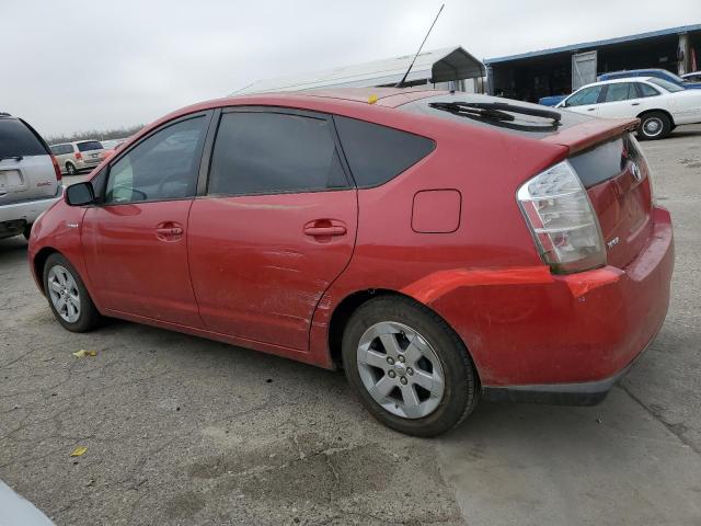 Photo 2 from auction – 2006 TOYOTA PRIUS with VIN JTDKB20U767079426